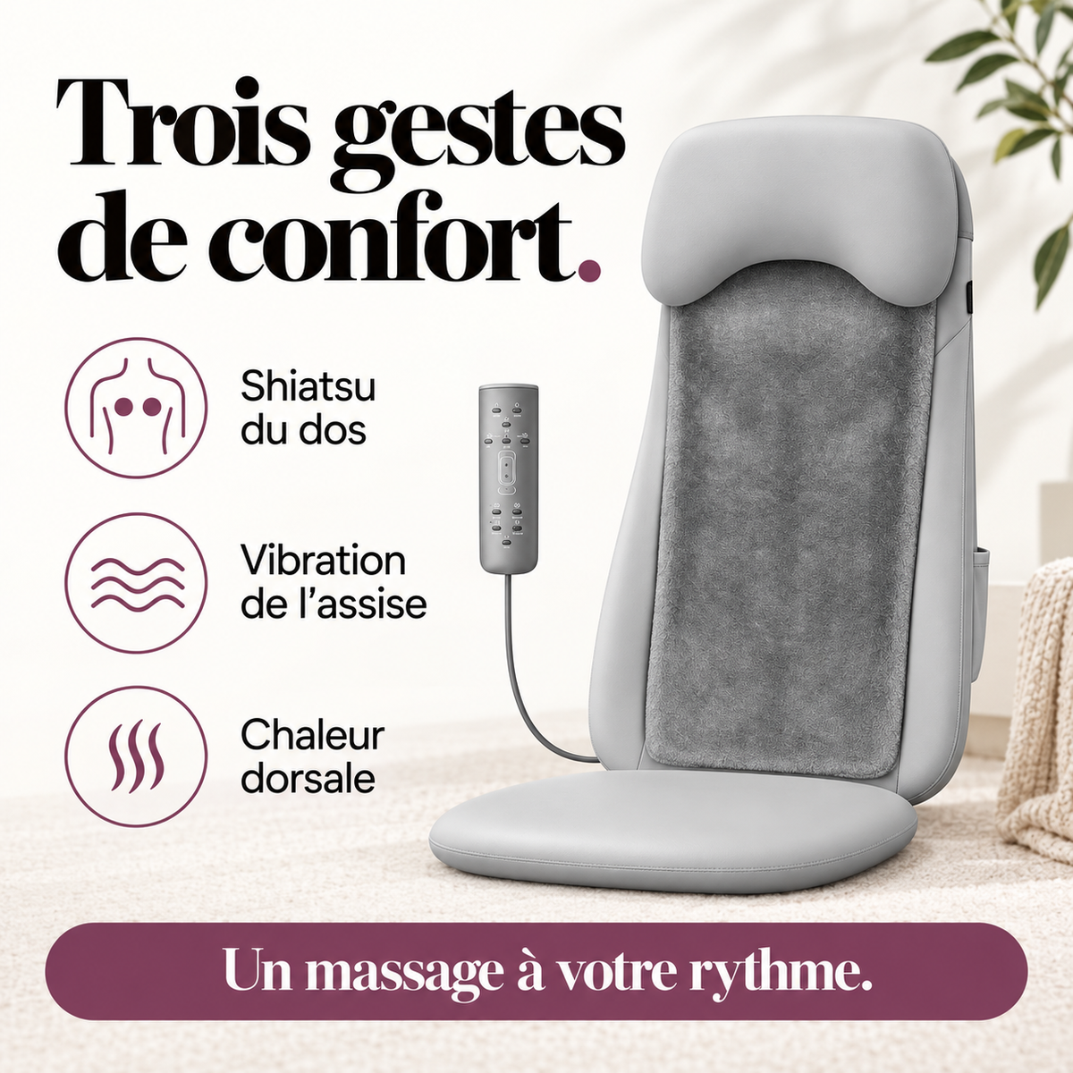Siège de massage shiatsu chauffant : présentation du modèle, visuel 3.