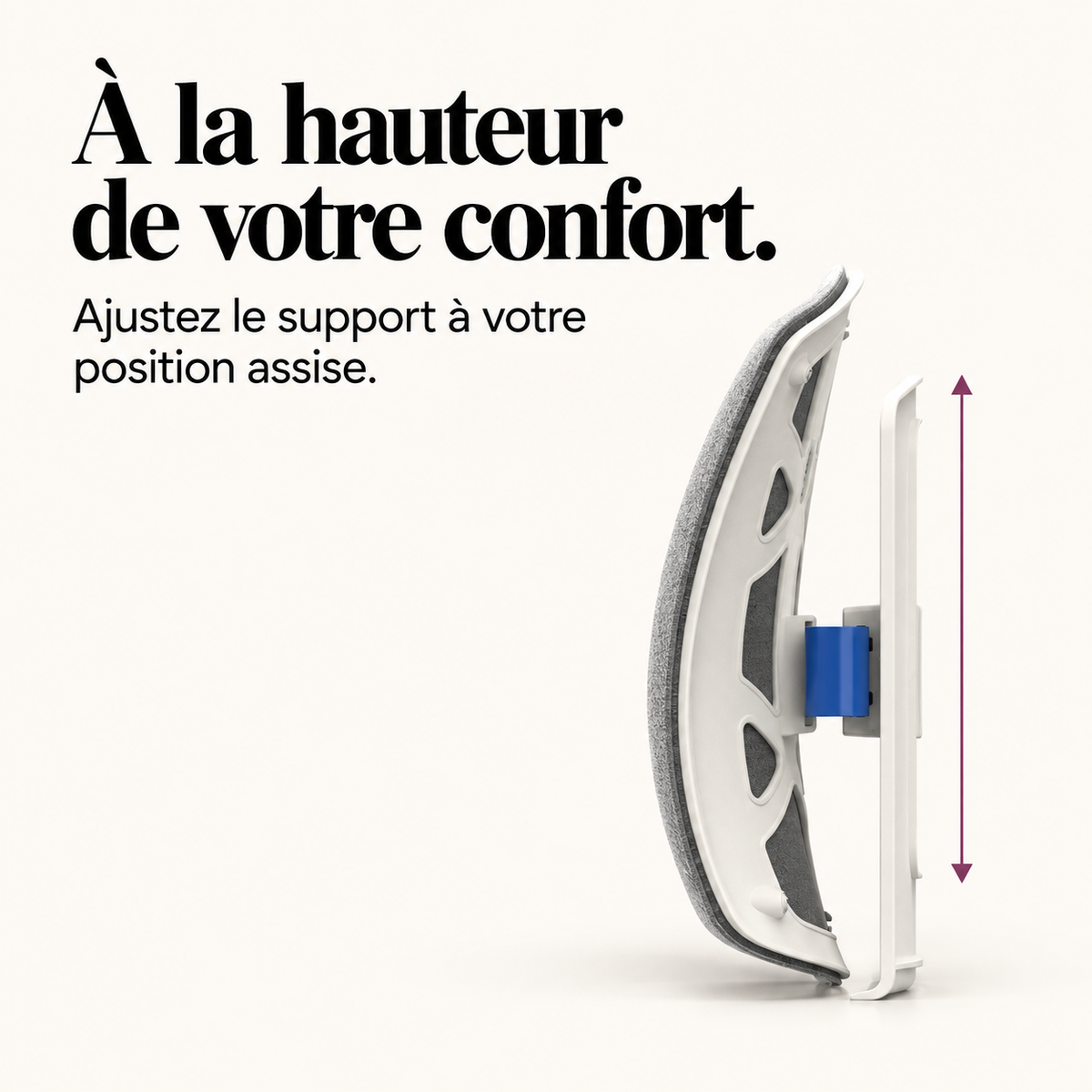 Support lombaire réglable chauffant et vibrant : présentation du modèle, visuel 7.