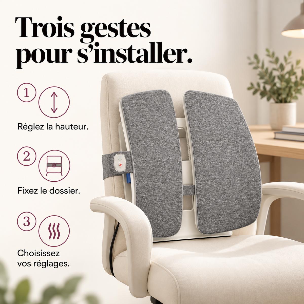 Support lombaire réglable chauffant et vibrant : présentation du modèle, visuel 8.