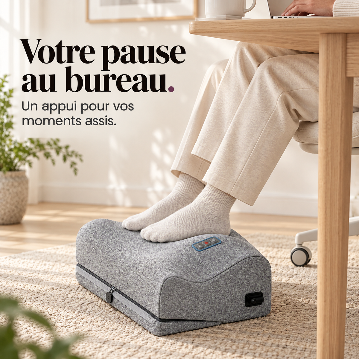 Repose-pieds ergonomique chauffant et vibrant : présentation du modèle, visuel 4.